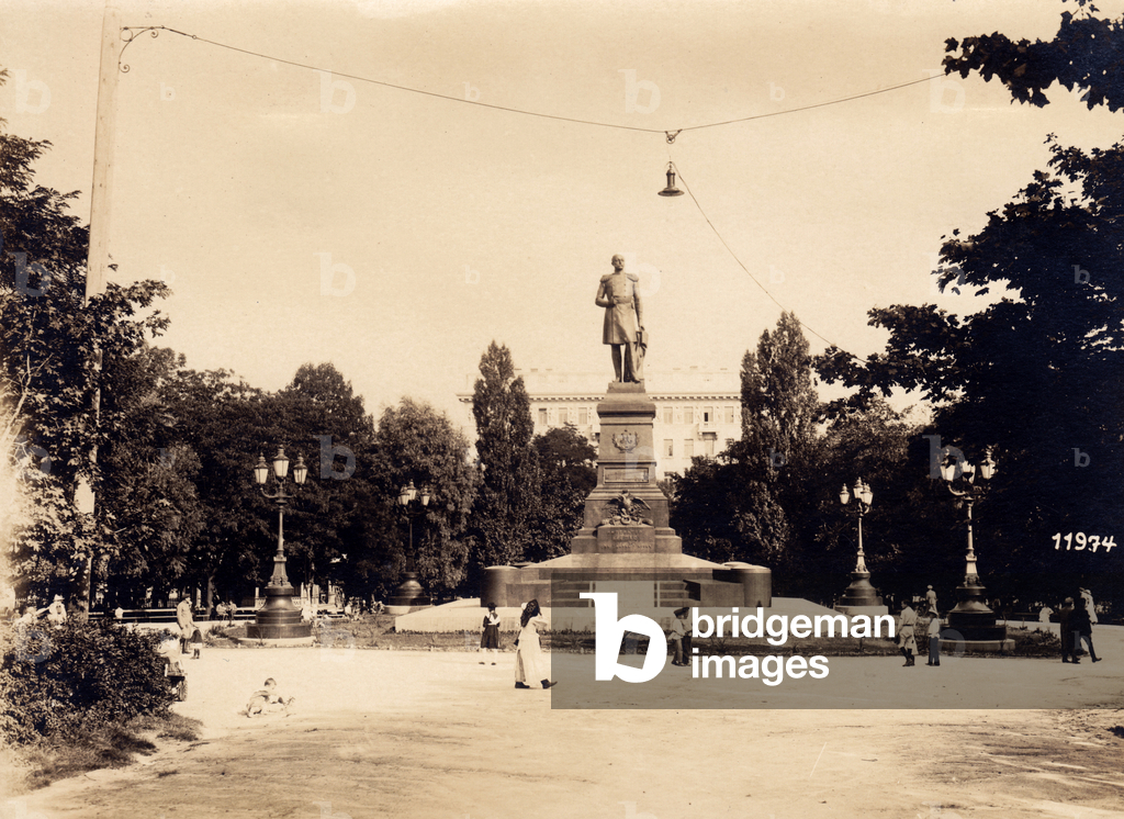 Immagine di Fotografia "I. WK - Fronte orientale - Kiev (foto)" 1918