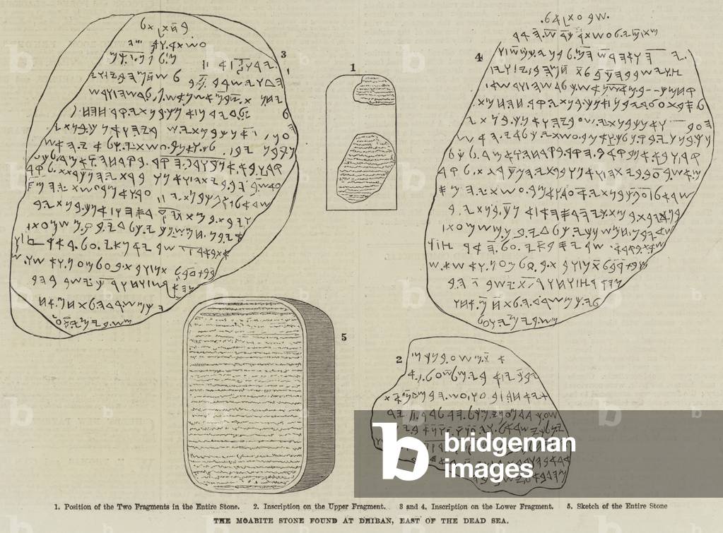 Der Moabitstein gefunden in Dhiban, östlich des Toten Meeres (Gravur)