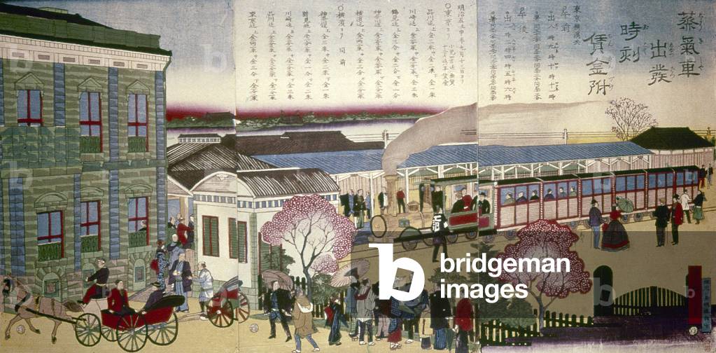 Image of JAPAN: RAILROAD, 1872 View of railroad station