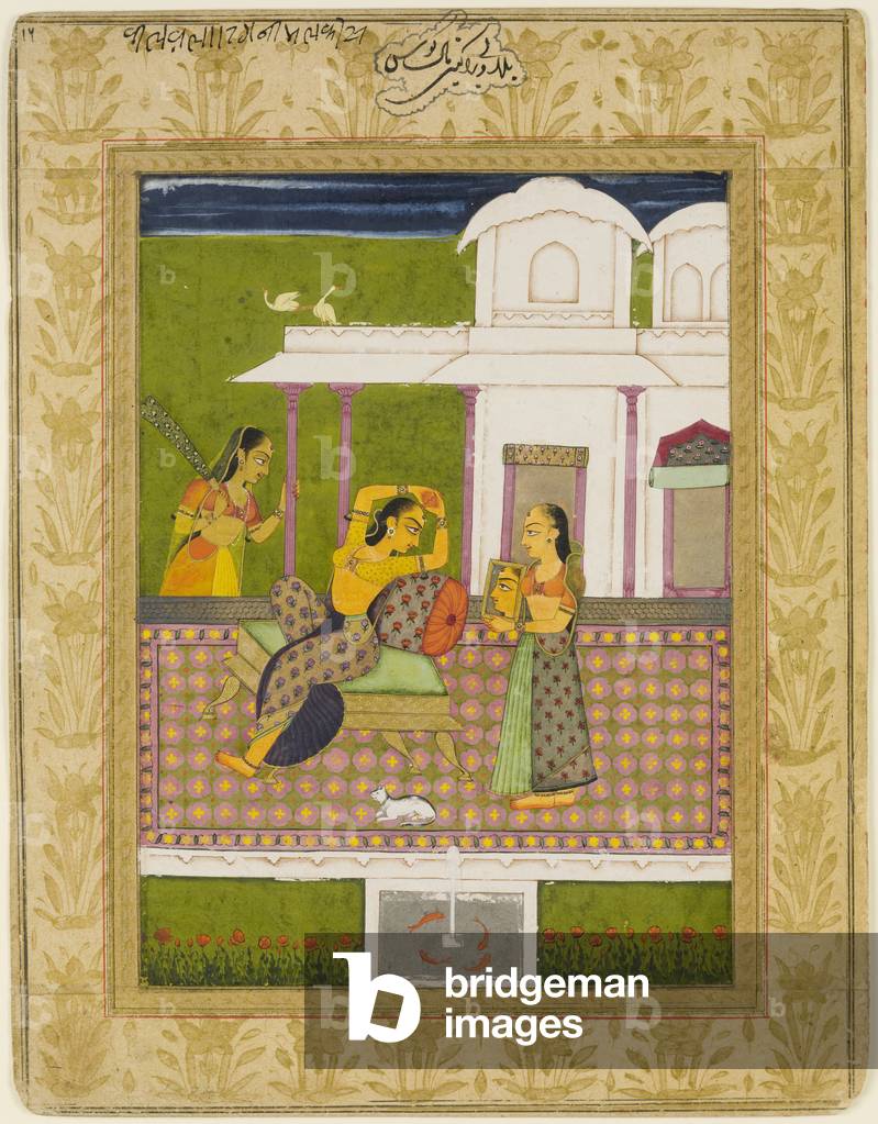 Ragamala Gemälde, um 1770 (Gouache auf Papier)