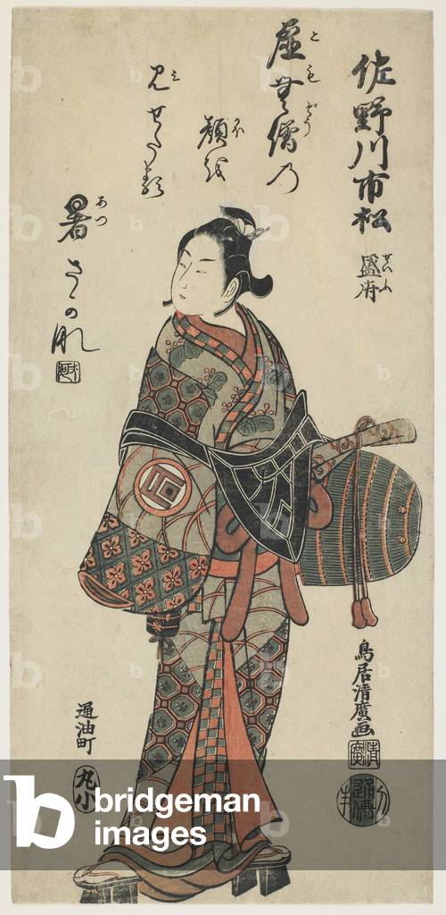 Sanokawa Ichimatsu 1756 by Torii Kiyohiro