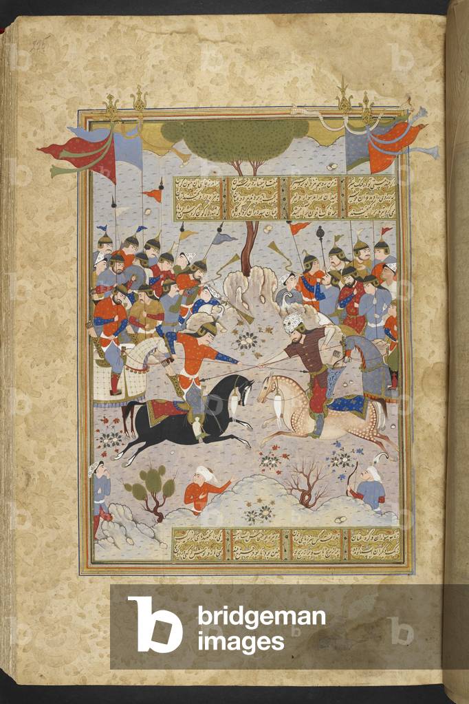 Combat of Rustam and Barzu.