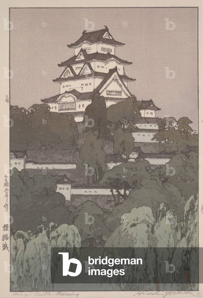 Bild von Druck "Himeji Castle", 1926 von Hiroshi Yoshida, b/w