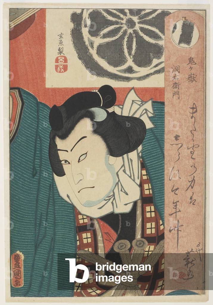 Der Sumo_ Wrestler Onigatake To_emon, um 1850
