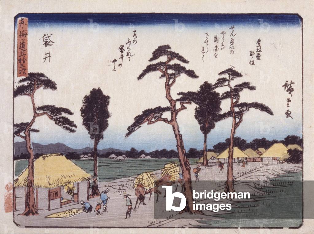 "Stazione 28" 1840 di Ando or Utagawa Hiroshige