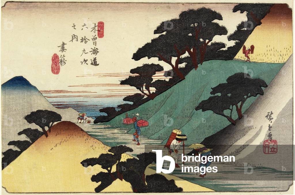 Nr.43 Tsumago, 1830-1844