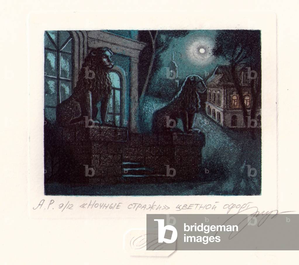 Gardes de nuit, 2001 (gravure couleur)