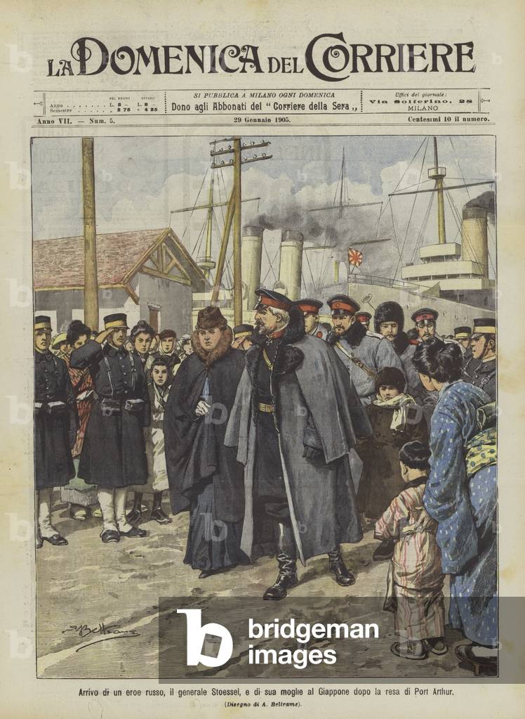 "Arrivo di un eroe russo" di Achille Beltrame