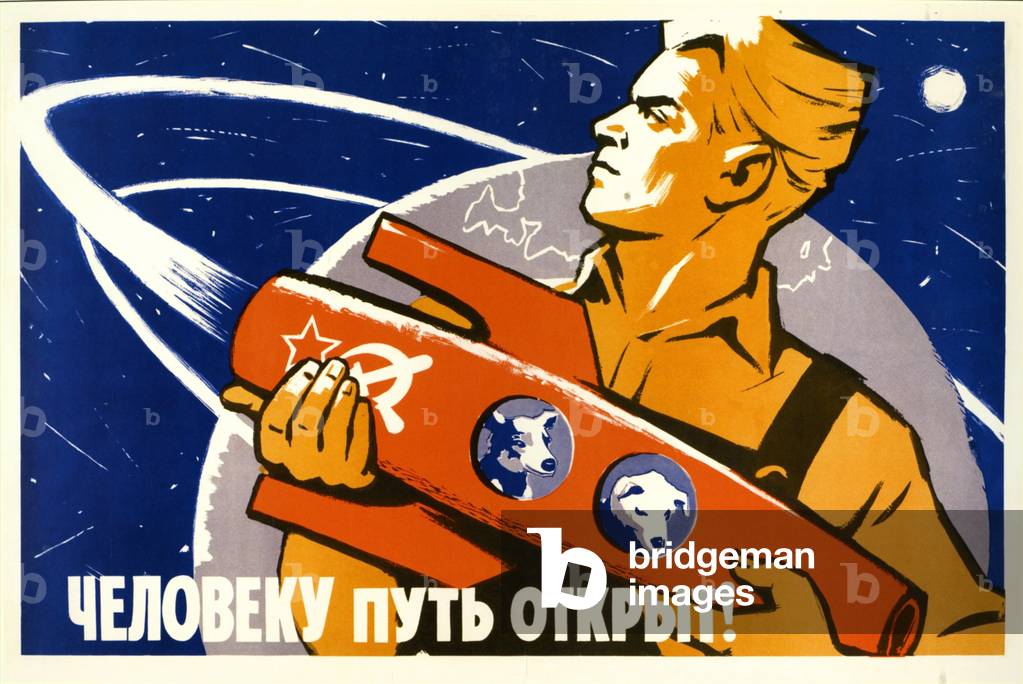 La via è aperta per un essere umano