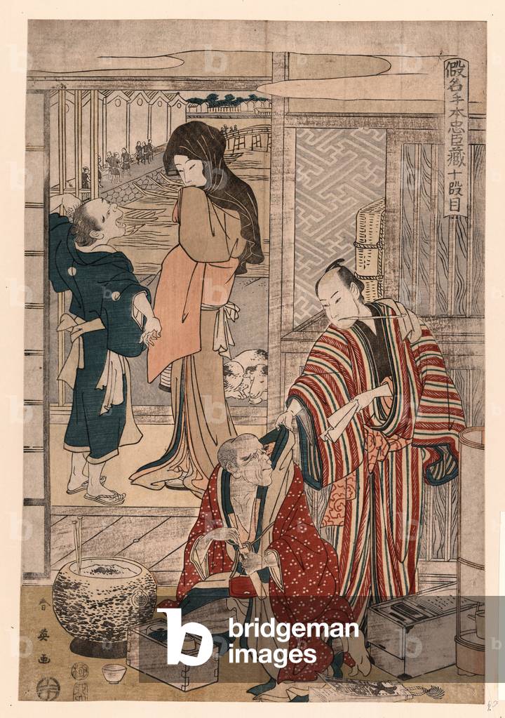 Judanme, Decimo atto [della Kanadehon Chushingura]. 1807., 1 Stampa: xilografia, a colori; 37,3 x 25,5., la st