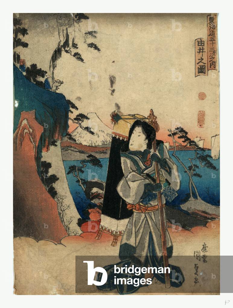 Yui No Zu, View of Yui. [Between 1837 and 1844], 1 Print : Woodcut, Color ; 25.4 X 18.3 ., Print Shows a Man, 