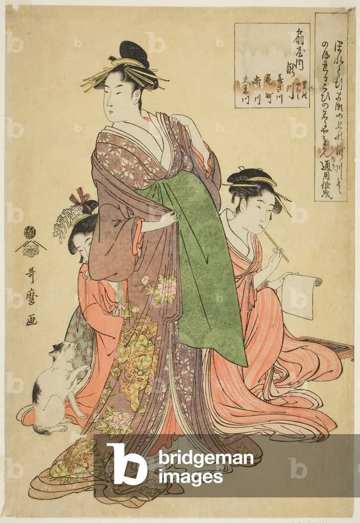 Bild von Druck "Takigawa der Ogiya" 1793 von Utamaro Kitagawa