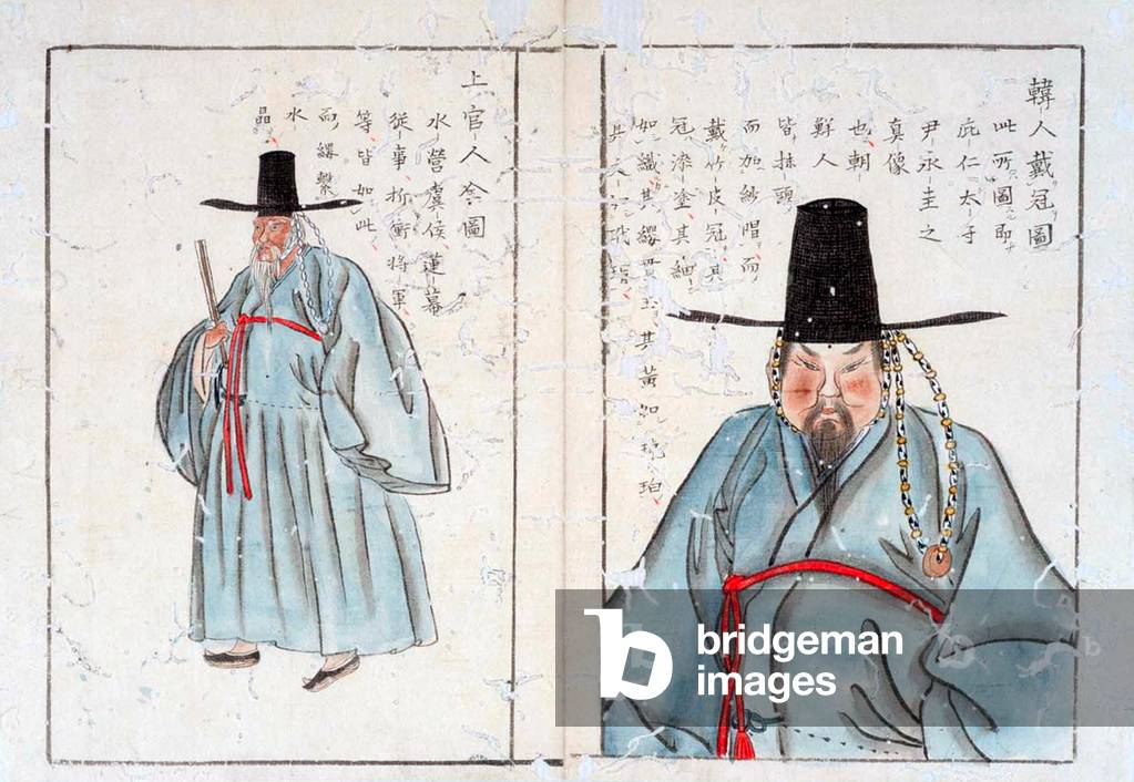 Korea A Korean sage, late Joseon period