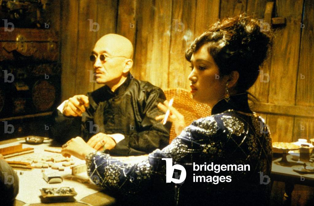 Shanghai Triad, 1995 (fotogramma)