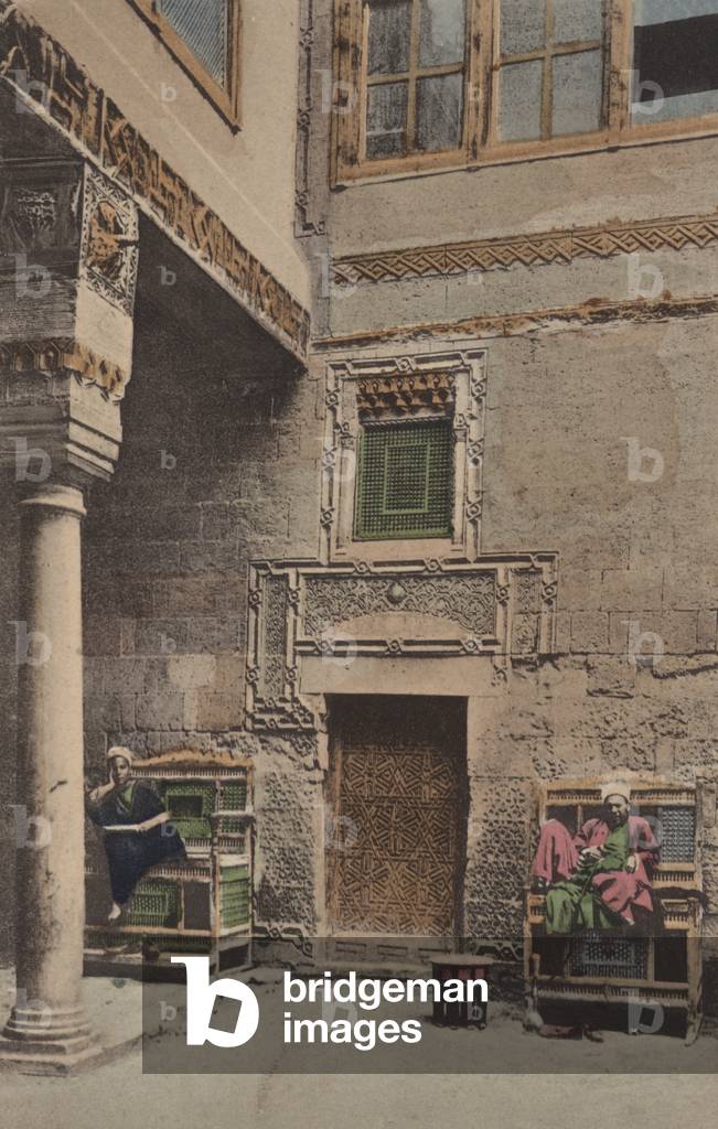 Cortile in casa araba (foto)