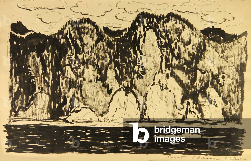 Rivière avec montagnes à Divnogorsk, 1963 (gouache sur papier)