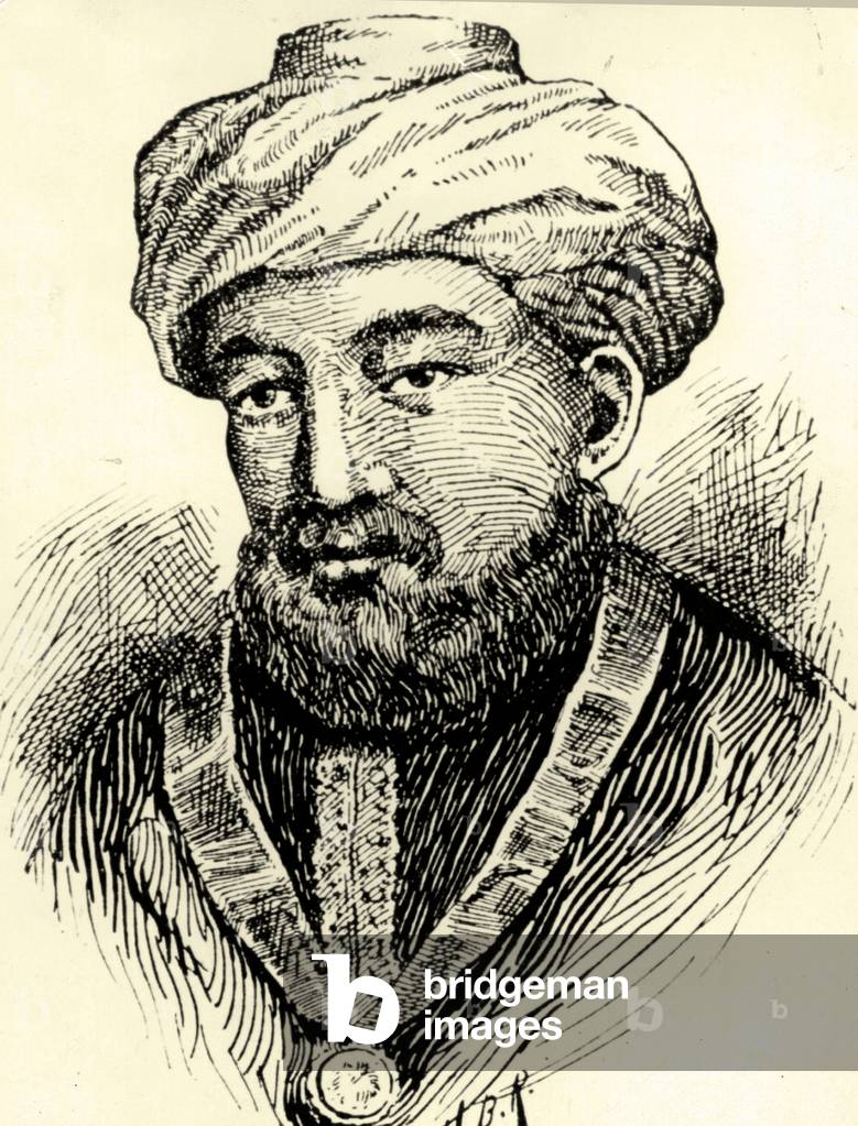 Bild von Gravur "Maimonides" 1754, b/w