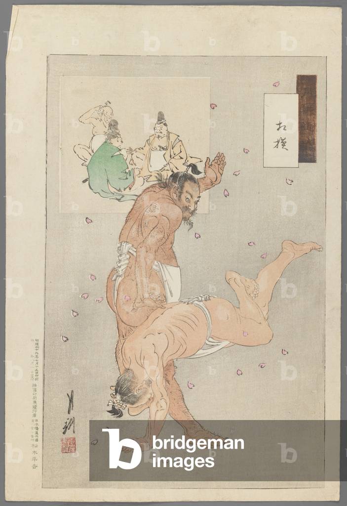 Wrestlers aus der Serie Gekko Zuihitsu, 1886 (Holzschnitt-Farbdruck)