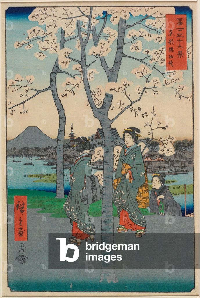 Immagine di Stampa "L'argine del fiume Sumida nella capitale orientale" 1858 di Ando or Utagawa Hiroshige