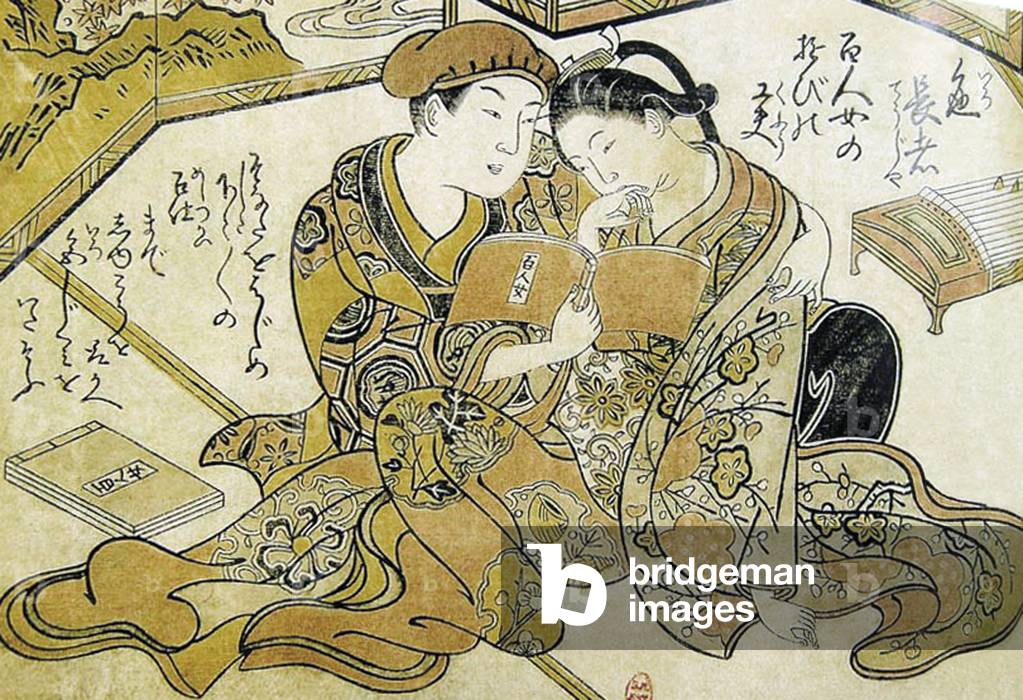 Giappone: Un giovane mostra a una giovane donna ovviamente timida un libro shunga di disegni erotici intitolat