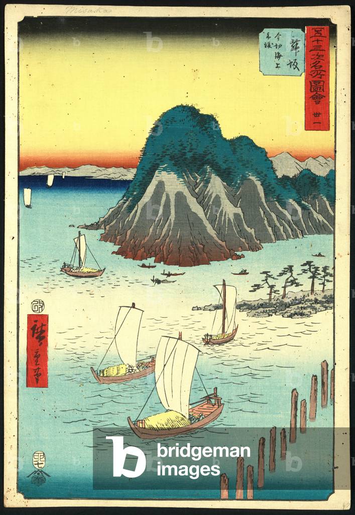 "Maisaka" von Ando or Utagawa Hiroshige