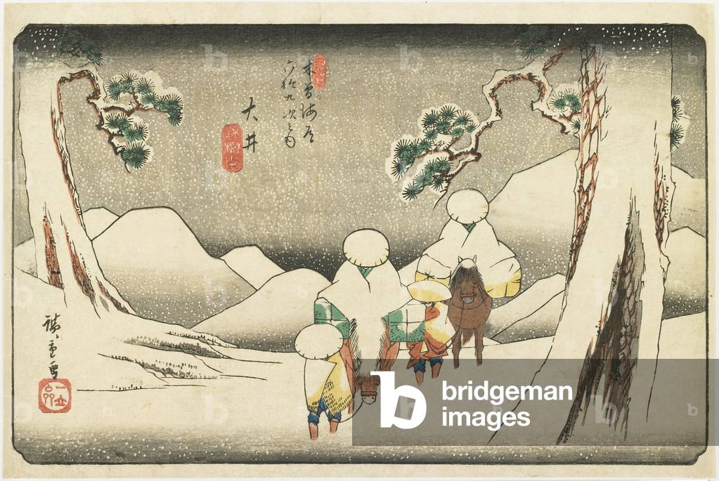 No. 47 O_i 1830-1844 by Ando or Utagawa Hiroshige