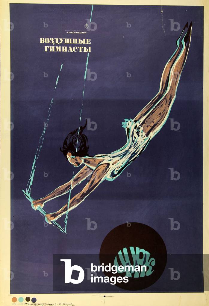 "Artisti Volanti" 1967 di Elena Krylova-Nurenberg