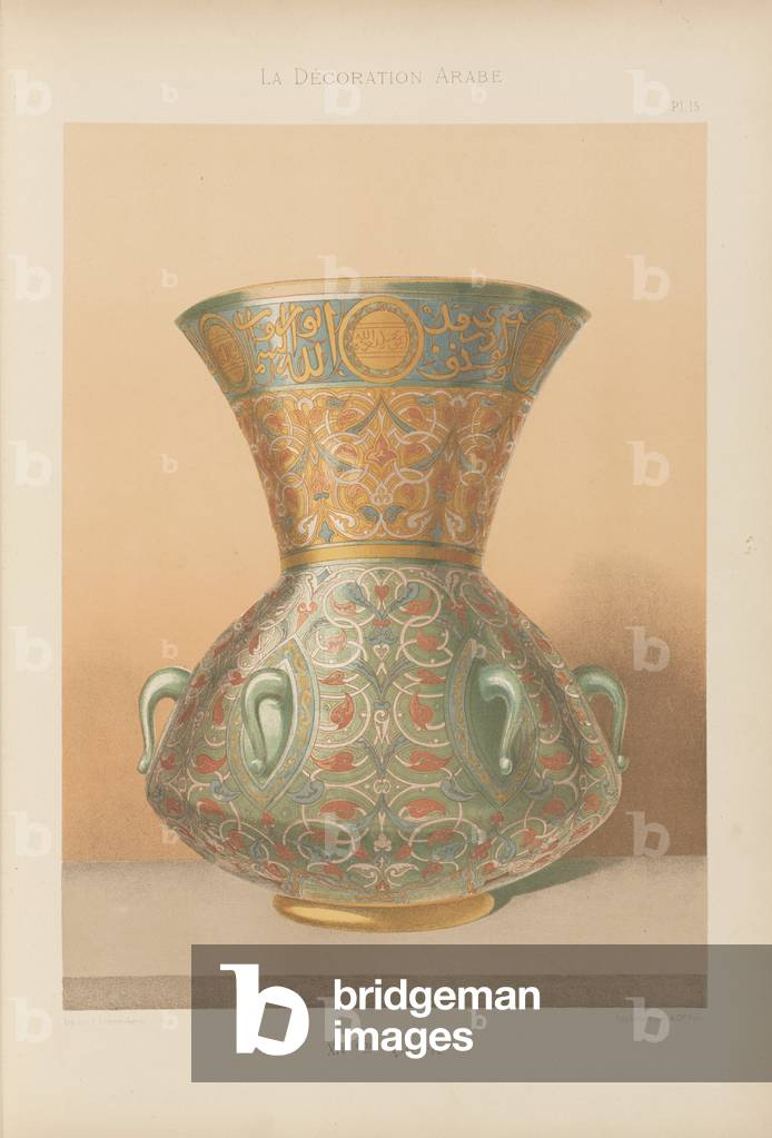 "La Decoration Arabe", 1885 di Emile Prisse d'Avennes