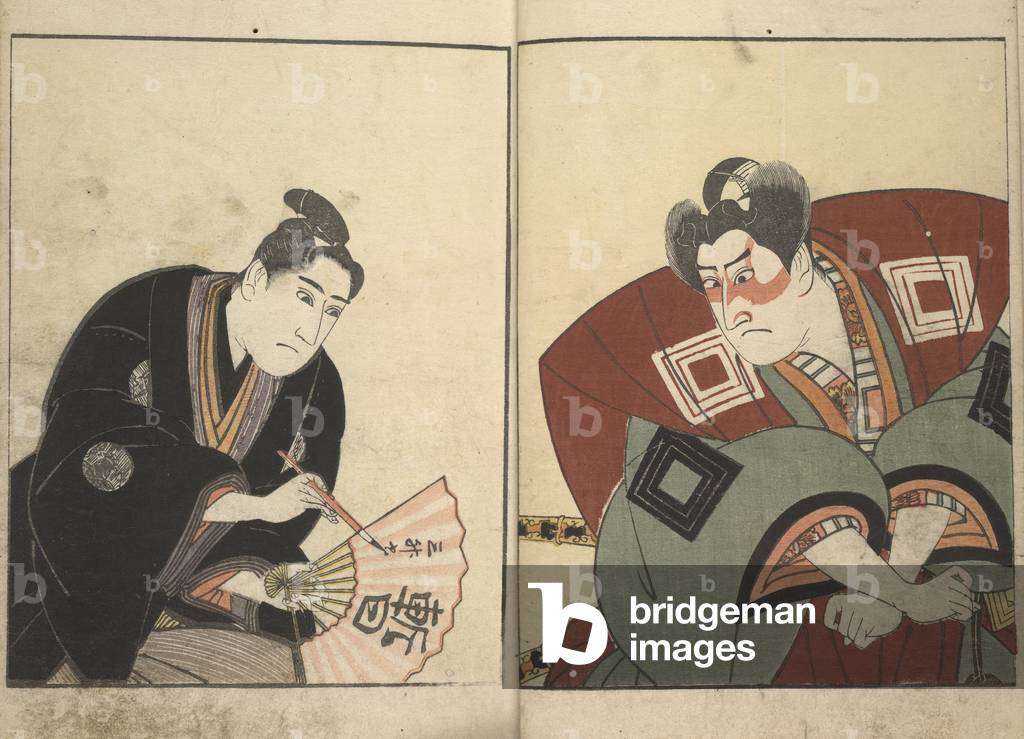 Ichikawa Danjuro VI