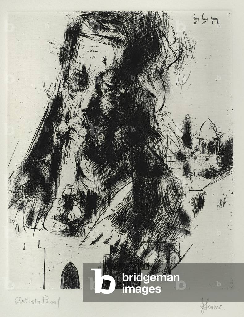 Hillel, 1963 (acquaforte)