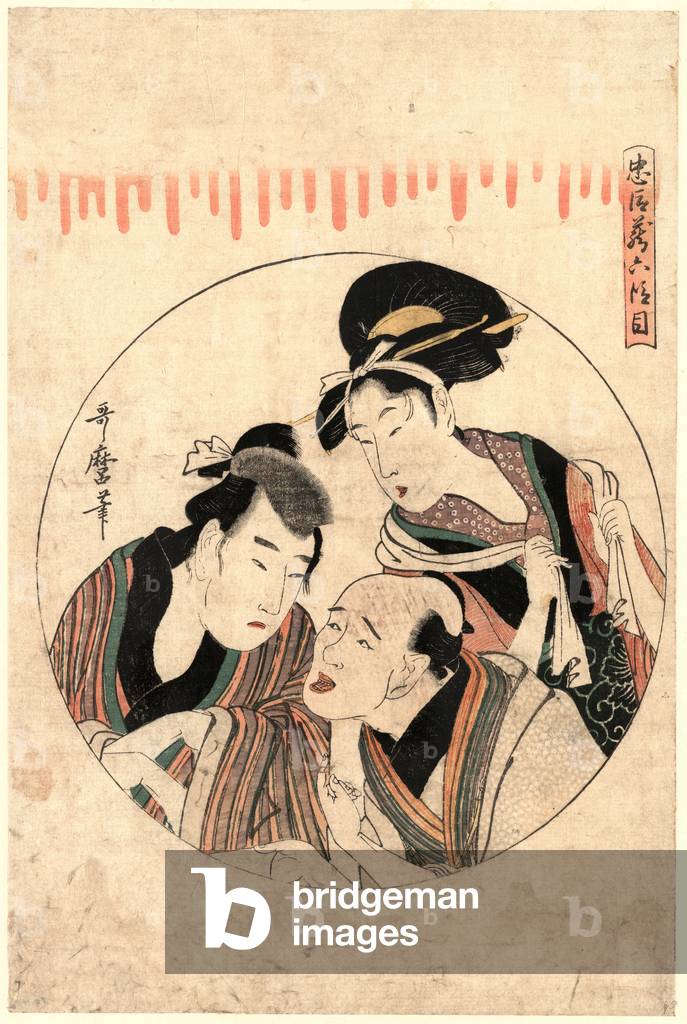 Rokudanme, atto sesto [del Chushingura]. [Tra il 1799 e il 1801], 1 stampa: xilografia, a colori; 34,3 x 22,8.