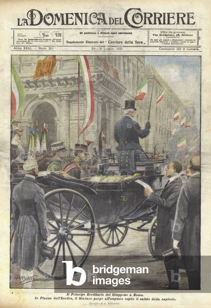 Le prince héritier du Japon à Rome (couleur lithographie) par Achille Beltrame