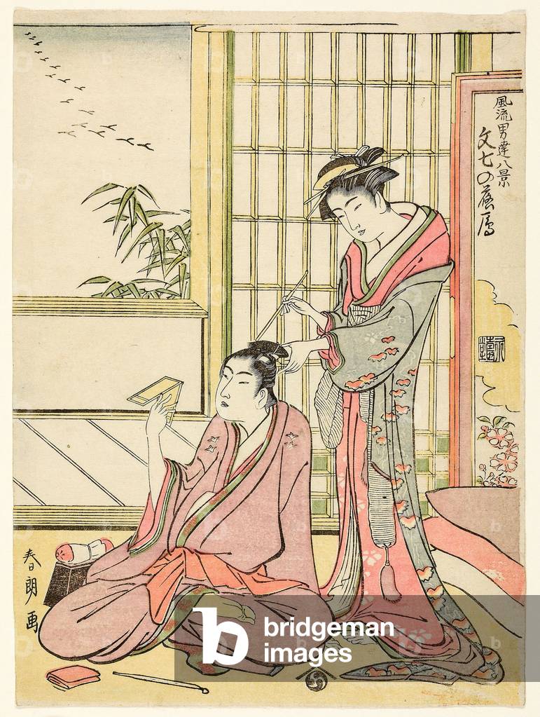Immagine di Stampa "Oche in discesa per Bunshichi (Bunshichi no rakugan)" 1781 di Katsushika Hokusai