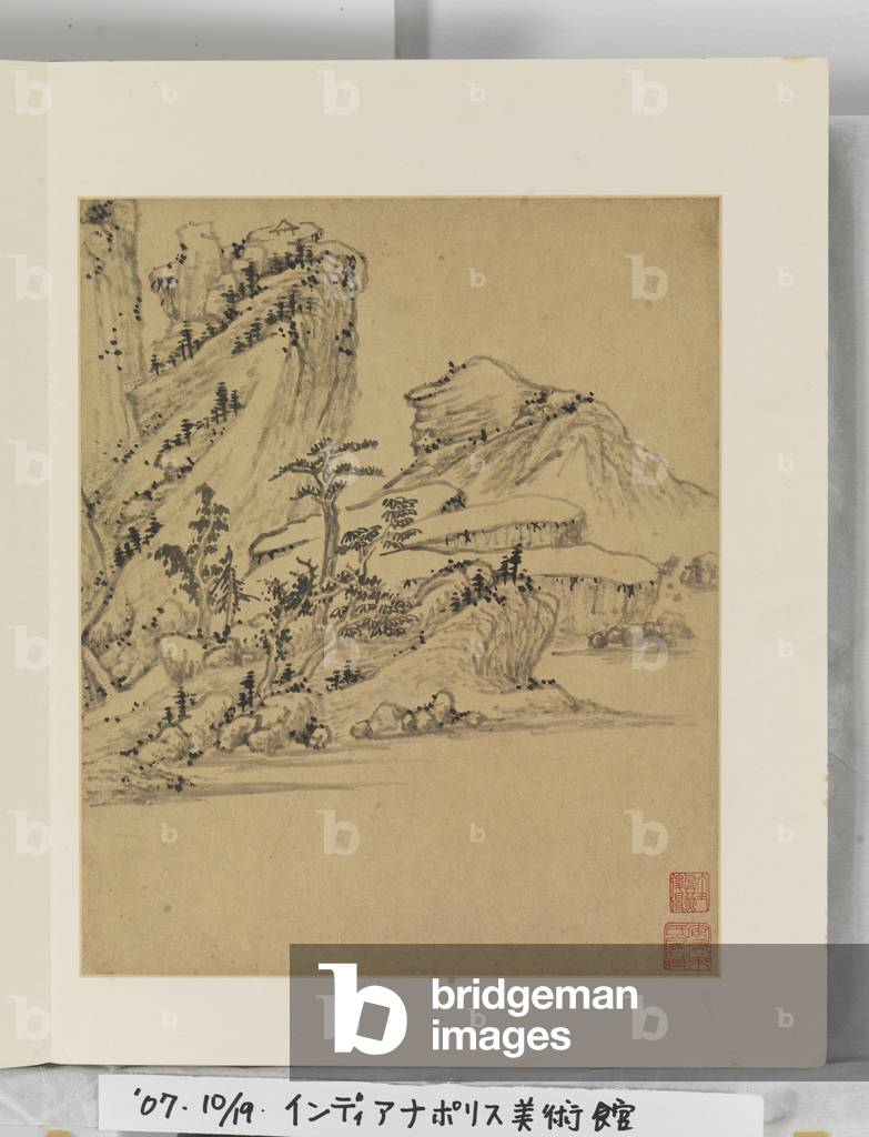 Album di quadri paesaggistici, 1644 (inchiostro su carta)