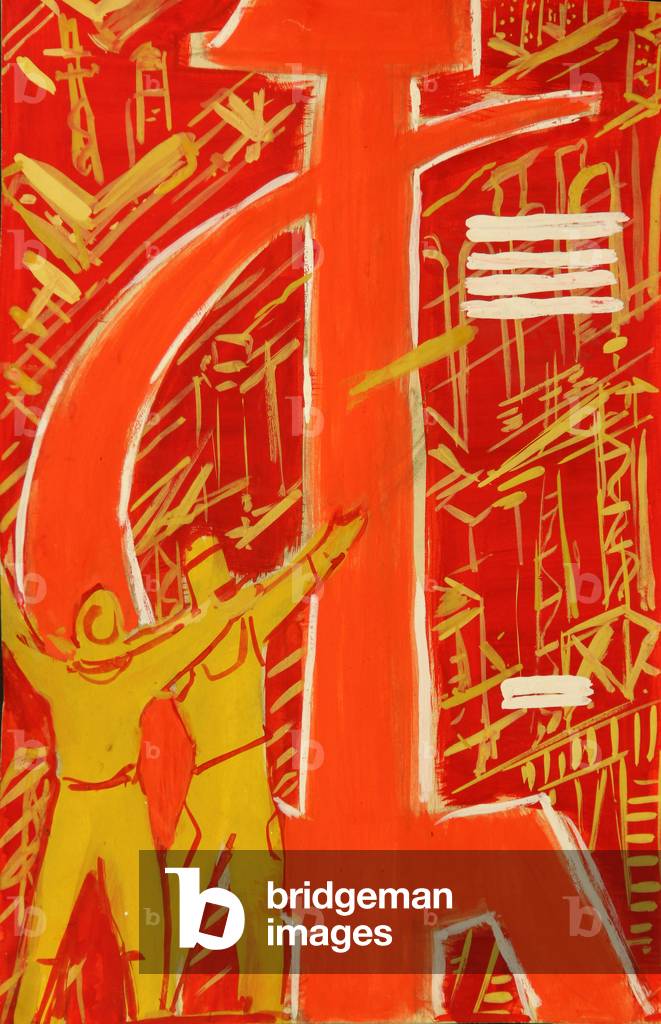 Bild von Gemälde "Skizze für Poster", 1960s von Vera Livanova
