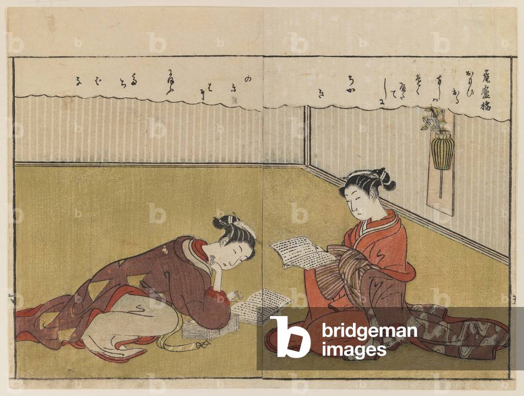 Pagina da Haru no Nishiki, 1771 (stampa legno)