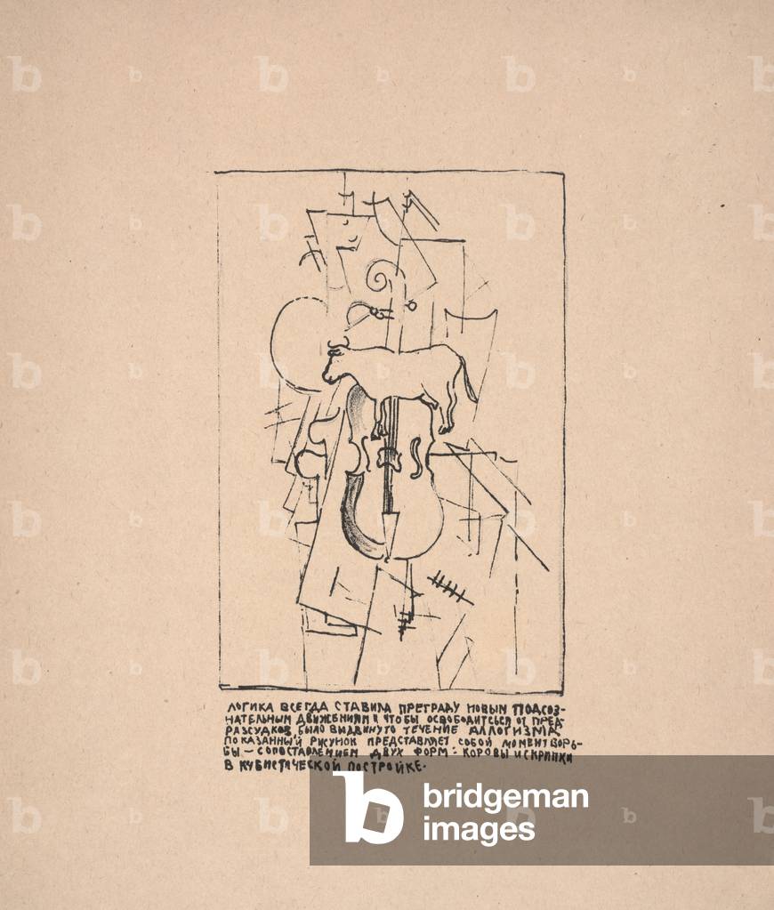 Bild von Druck "Ohne Titel (Kuh und Fiedel) für "Über neue Systeme in der Kunst"" 1919 von Kazimir Severinovic