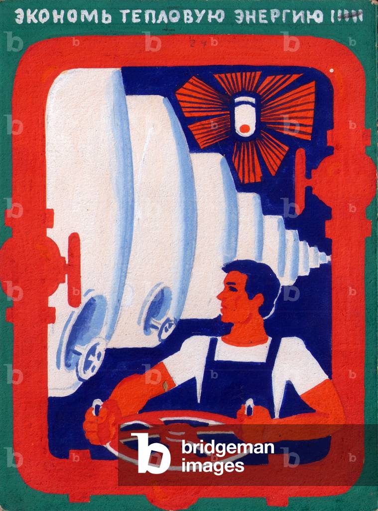 Risparmia energia di riscaldamento, 1972 (tempera su carta)