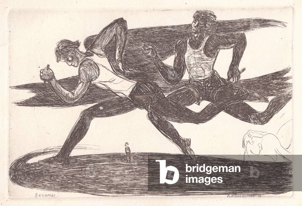 Runners by Eleonora Kondiain