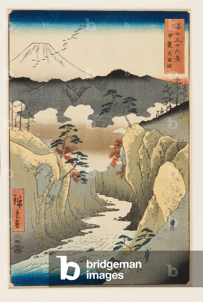 Inume Pass nella provincia di Kai, 1858-1859 (stampa xilografica)