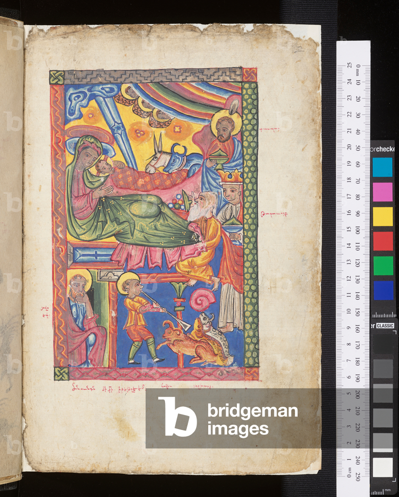 Bild von Buchmalerei "Die vier Evangelien" 1597