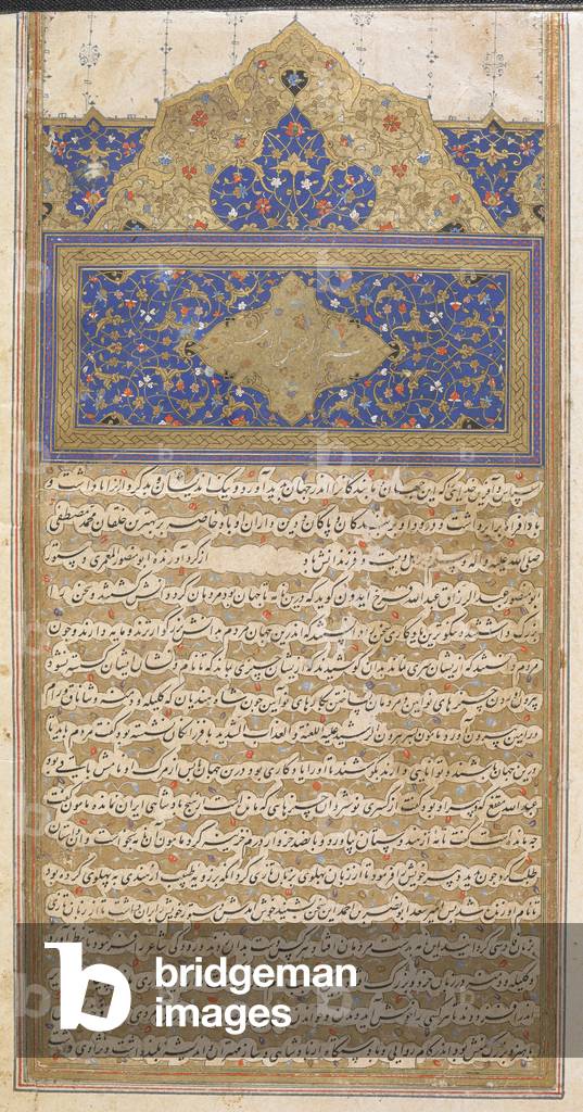 "Testo e pagina illuminata."