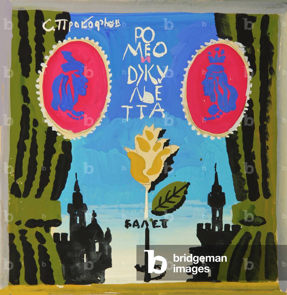 Romeo and Juliet, 1962 (tempera on paper)