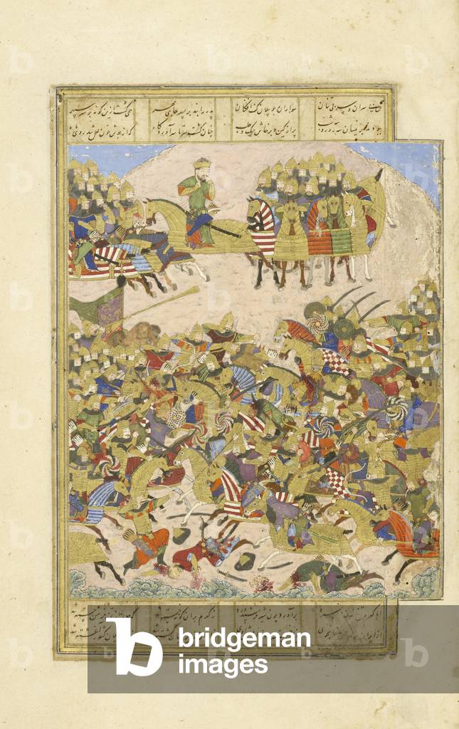 Persisch 239 fol.270a Gushtāsp im Kampf mit Asjāsp in Balkh, Illustration aus dem 'Shahnama' (Buch der Könige)