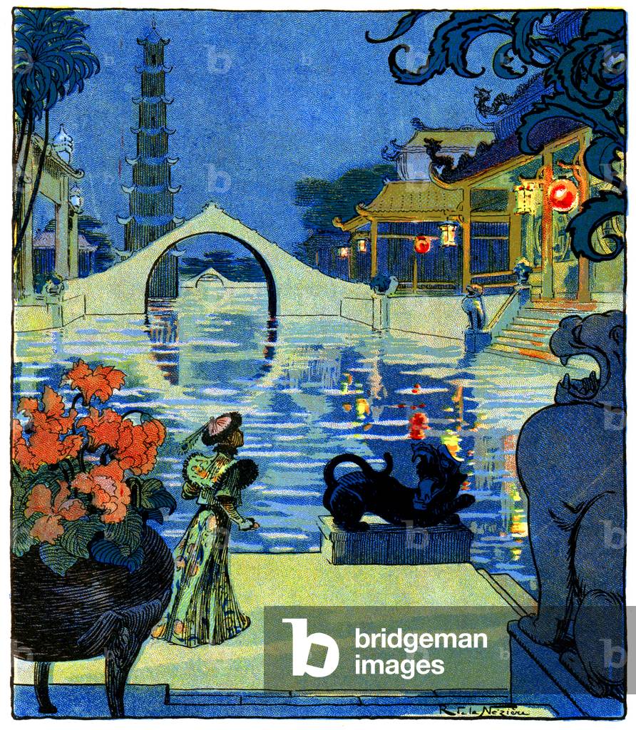 Aladdin, 1933 (illustrazioni)