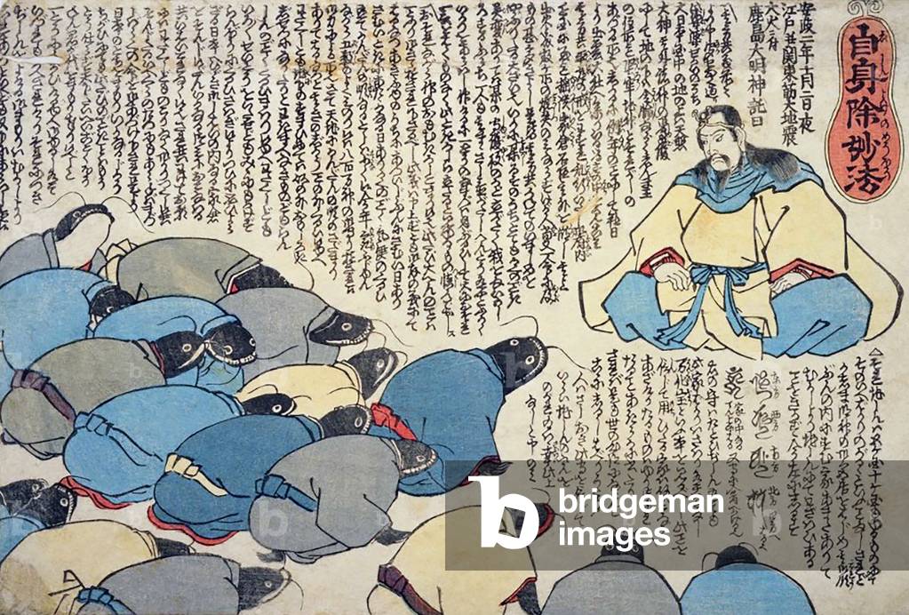 Giappone: Stampa protettiva in legno raffigurante un gruppo di pesci gatto rimorso che si scusa con il dio Kas