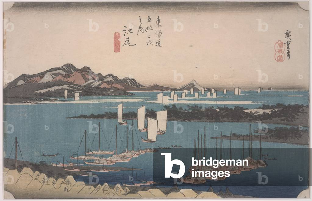 Ejiri, 1834 (stampa legno a colori)