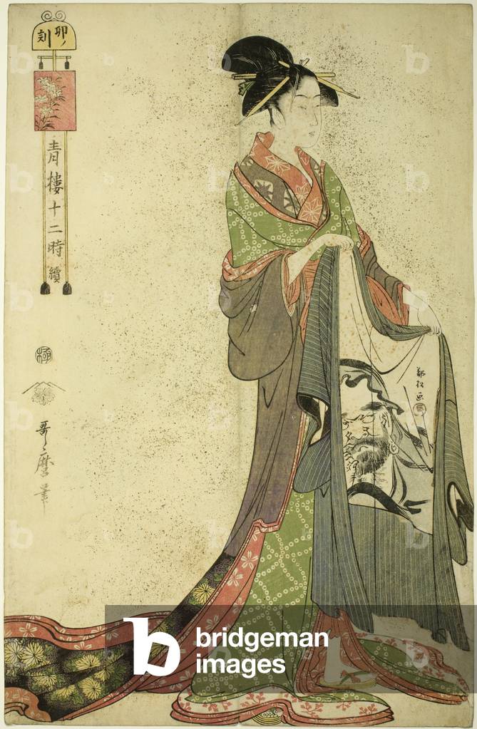 Immagine di Stampa "L'ora della lepre" 1794 di Utamaro Kitagawa