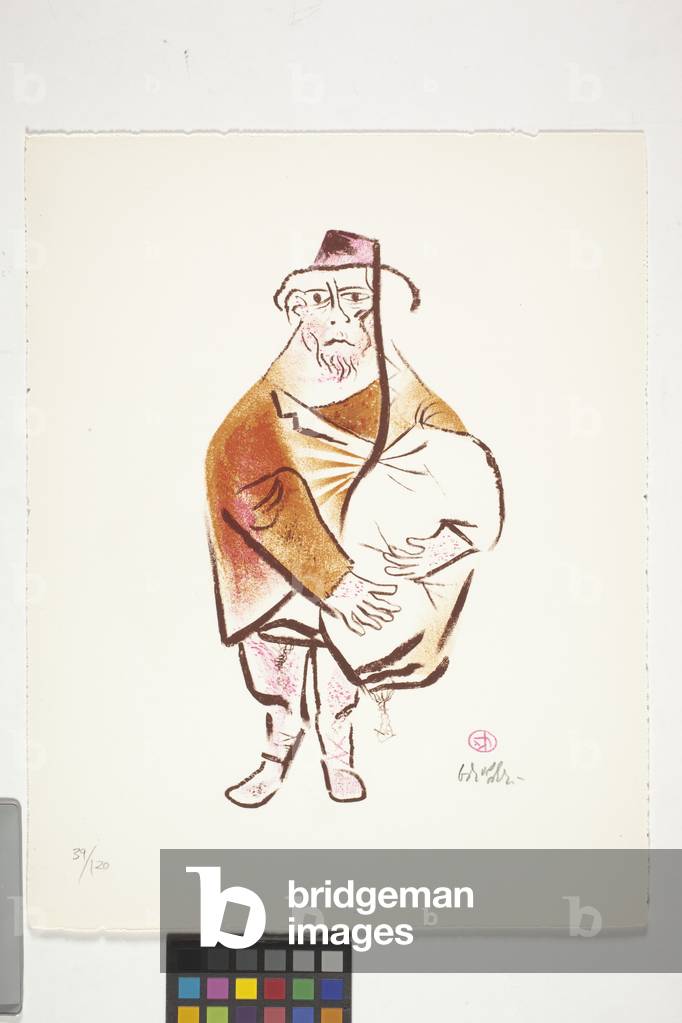 Untitled, 1970 (lithograph)