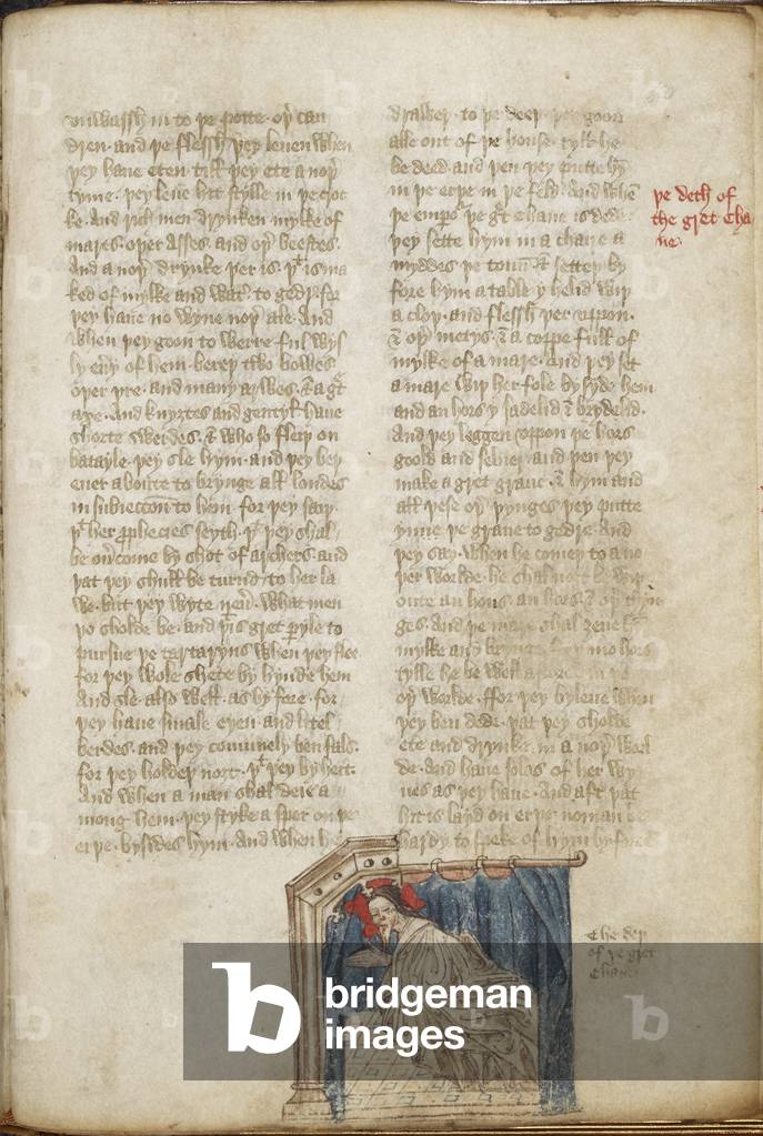 Die deÃ¾ von Ã¾e gret Chane'. Eine Figur im Bett.